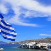3000 евро бонус в Гърция за сигнал за фалшива касова бележка 