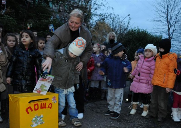 Нова година 2012