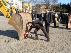 Подземен паркинг