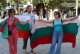 Близо 100 човека протестираха днес в Бургас