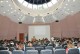 Лектори от шест държави на Международна конференция в БСУ