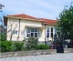 В село Александрово вече имат читалище 