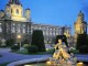 Бургазлии подаряват екскурзия до Виена 