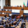 Кабинентът Радев положи клетва. Имаме редовно правителство