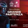 Бургас кани хотелиери и ресторантьори на среща за Giro d'Italia