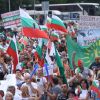 Протест в защита на българския лев се проведе в няколко града у нас