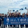За талантливите в Бургас: Филиалът на НАТФИЗ обяви нови специалности за учебната 2026/2027 