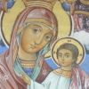 Успение Богородично е - един от най-големите християнски празници! Честит имен ден на всички Марии!