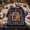 Как Хавай стана християнски – какво още стои зад „хавайската“ православна икона?