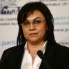 Осъдиха Корнелия Нинова да плати 26 000 лв обезщетение заради клевета