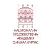 НХА, филиал Бургас, представя новата си специалност "Опазване на подводното културно наследство"