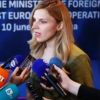 Външният министър за Черно море: Позицията ни е адекватна