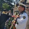 Съединението в Бургас