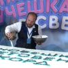 Най - голямата кучешка торта в света – рекорд на Гинес, бе направена в България