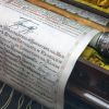 Открит е неизвестен досега надпис в Манифеста за обявяване на Независимостта на Княжество България