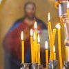 Двоен празник за църквата, ето кой има имен ден