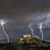 Опасно време в България в петък: жълт код за бури, поройни валежи и силен вятър