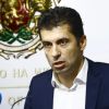 Решението е взето:: Кабинетът "Петков" падна, 123 депутати гласуваха за свалянето му