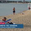 Каква ще е цената на сянката в „Слънчев бряг“?