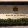 МВР: Не са постъпвали сигнали за второ животно от семейство „котки“ в „Шуменското плато“