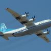 "Нито има авария, нито извънземни": Летище Бургас опроверга заглавията за самолет в беда