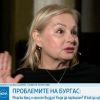 Тони Димитрова: Хората са магията, а "Обичам те" е най-голямата награда