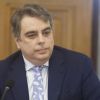 Василев: Йотова стана говорител на Радев, цената ще платим всички