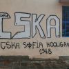 Кой рисува свастики до МВР в Бургас. Пречупен кръст се появи на фасадата на фен клуба на ЦСКА /ВИДЕО/