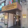 МЗ е разпореди проверка на инцидента с починалото дете в Несебър