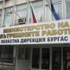 Денислав Киров вече не е зам.-директор на ОД МВР-Бургас