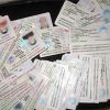 Турция не признава българските безсрочни лични карти