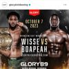 GLORY въвежда строги мерки в Бургас 
