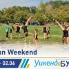  Fun&Sun Уикенд в Бургас: Вижте какви спортни събития ви очакват 