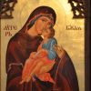 Празник е. Православната църква чества полагането на честния пояс на Пресвета Богородица