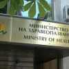 МЗ с официална позиция за агресията пред Народното събрание
