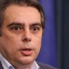 "Продължаваме промяната" избират ново ръководство през септември, Кирил Петков аут