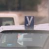 Нови правила при изпитите за шофьори в ЕС, ето какво се променя у нас