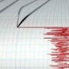 Земетресение от 4,9 по Рихтер разлюля България, епицентърът е на 17 от Пловдив