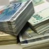 Ди Велт: Преди еврото българи перат пари и купуват жилища във Виена и Барселона