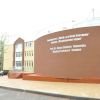 Кои са новите декани и директори в Университет „Проф. д-р Асен Златаров“?