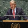 ООН свиква среща на високо равнище, посветена на подкрепата за палестинска държава