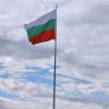 Страцин издигна 16-метров пилон с българското знаме в чест на 3 март