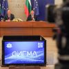 Новата система СИГМА: Как ще следи обществените поръчки