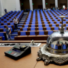 Парламентът прие Закона за ВиК, въвеждат "такса водомер"