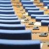 НС не работи втори ден, опозицията не се регистрира
