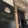 И отговорите за матурата поскъпнаха: От 50 до 200 евро, може да се плати и с крипто