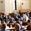 Окончателно: Депутатите приеха законопроекта за противодействие на корупцията