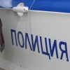 Рецидивист плаши с бомба училище във Варна