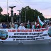 Младите лекари протестираха в София с искане за справедливо и достойно заплащане