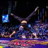 Танцьорите от Black Style събират средства за световното по брейк за младежи в Тайван